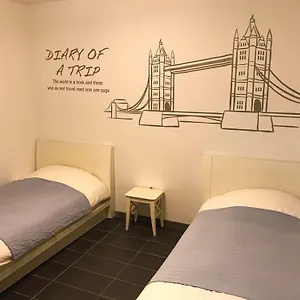 招待所 仁川机场欢乐广场旅馆, 仁川